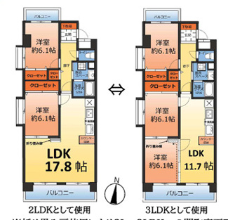  | 【シーダ福徳】✨️仲介手数料無料✨️川中小学校・志賀中学校