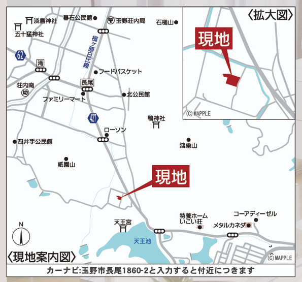 【地図】 | クレイドルガーデン玉野市長尾第9 (全3棟)