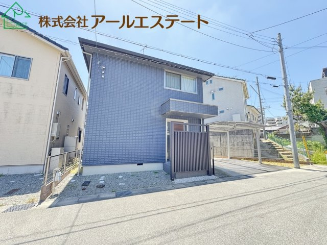 姫路市書写　　中古戸建の周辺