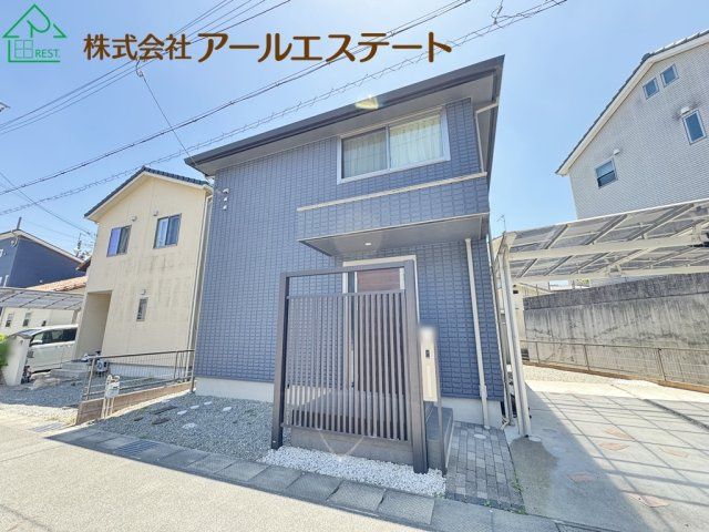 姫路市書写　　中古戸建