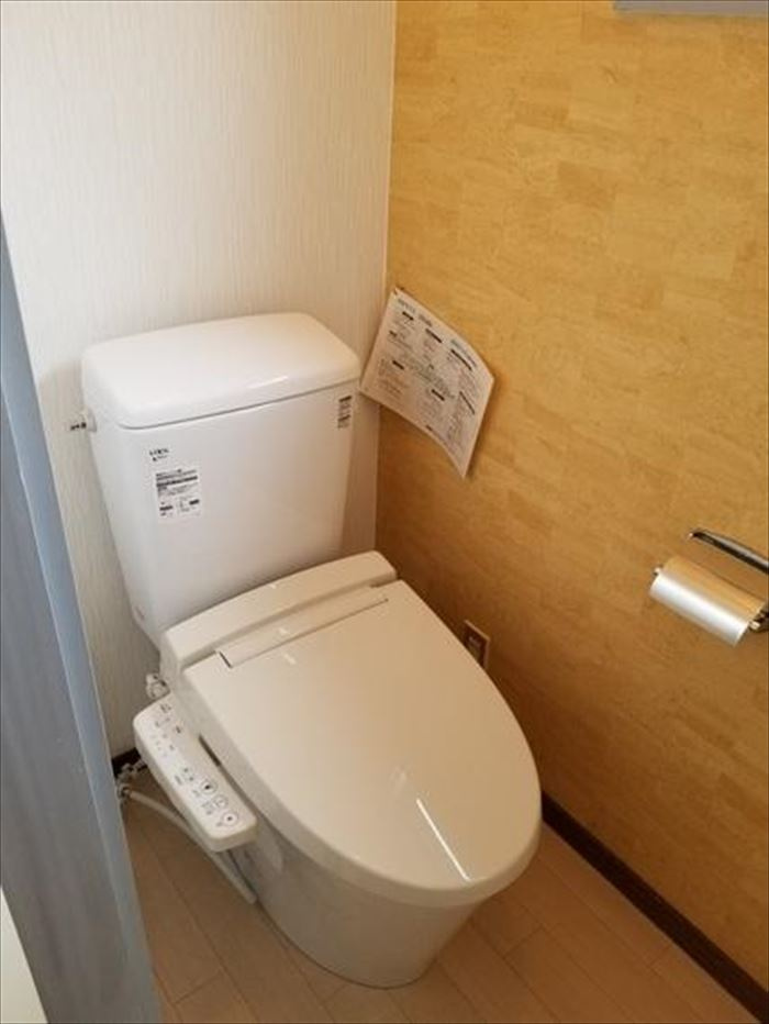 ロイヤルパレスアップルのトイレ|清潔感のあるトイレです