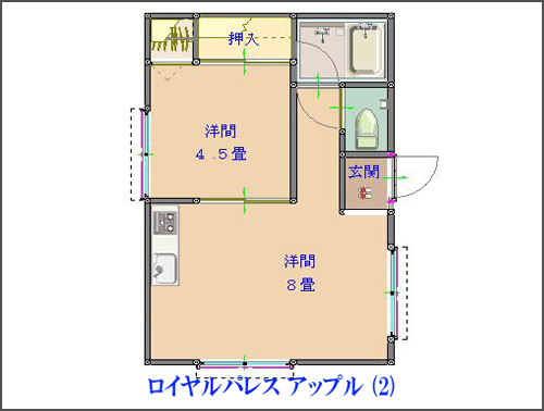 ロイヤルパレスアップルの間取り