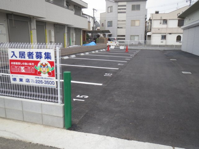 【駐車場】 | ウエストカンパーニュ