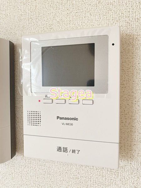 ブルー ムーンのセキュリティ