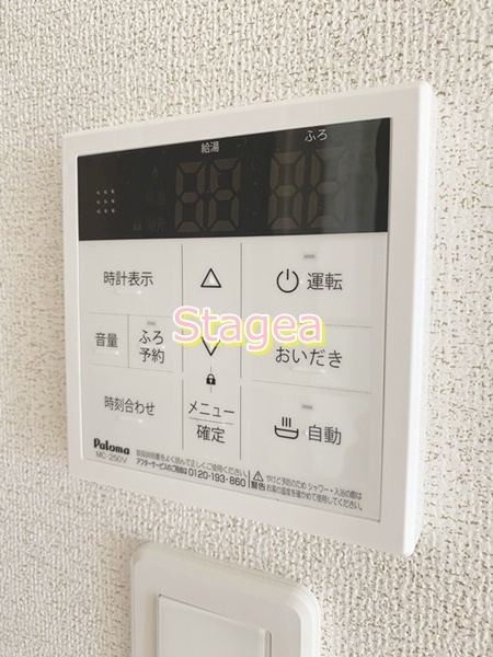ブルー ムーンの設備