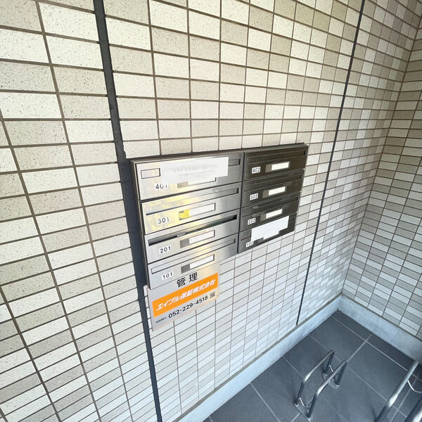 トミテラス　名古屋市賃貸　仲介手数料無料のその他共用部分