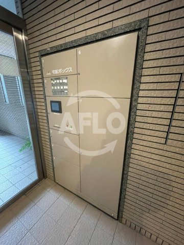 アルデール帝塚山のその他共用部分|アルデール帝塚山　宅配ボックス