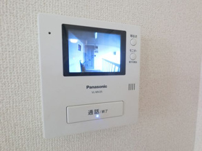 【セキュリティ】