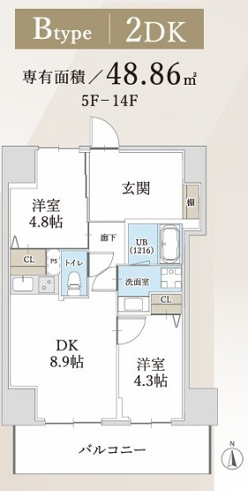 【間取り】 | ハイラインⅤ