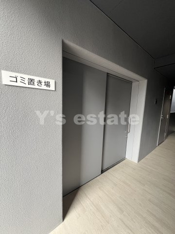 【その他】 | ハイラインⅤ