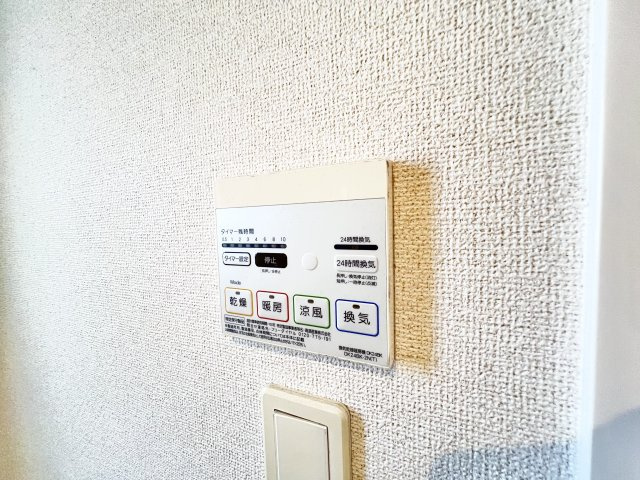 JAYSIの設備|※別部屋参考写真