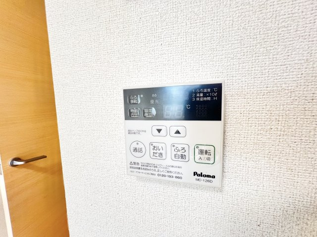 JAYSIの設備|※別部屋参考写真