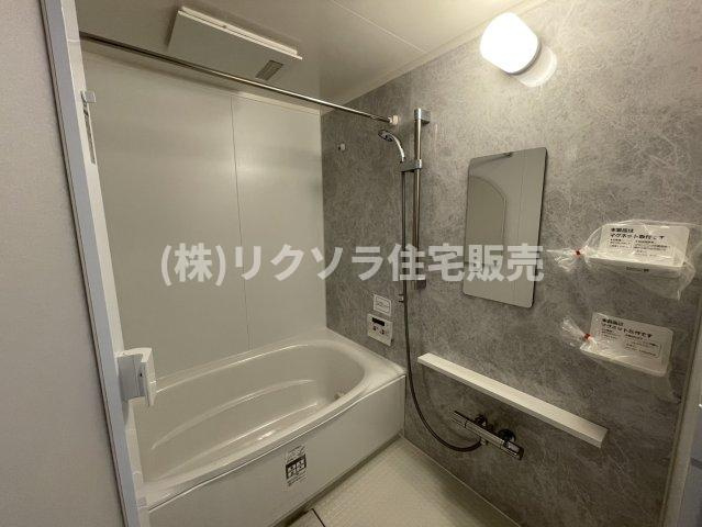 フロレスタ・ミオ山田池公園の浴室|■物件内覧・資金計画相談・住宅ローン相談、リフォーム相談、お問合せ受付中■
※当日・翌日のご内覧、ご相談はお電話でのお問合せがスムーズです！