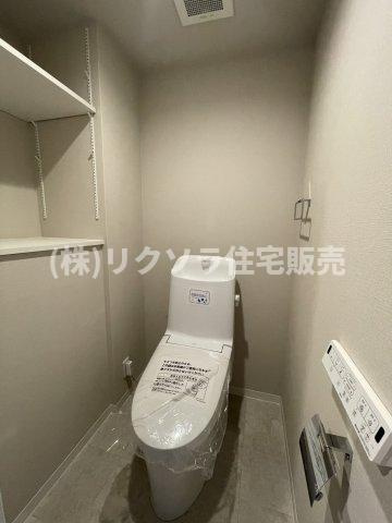 フロレスタ・ミオ山田池公園のトイレ|■物件内覧・資金計画相談・住宅ローン相談、リフォーム相談、お問合せ受付中■
※当日・翌日のご内覧、ご相談はお電話でのお問合せがスムーズです！