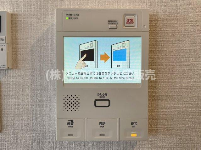 フロレスタ・ミオ山田池公園のセキュリティ|■物件内覧・資金計画相談・住宅ローン相談、リフォーム相談、お問合せ受付中■
※当日・翌日のご内覧、ご相談はお電話でのお問合せがスムーズです！