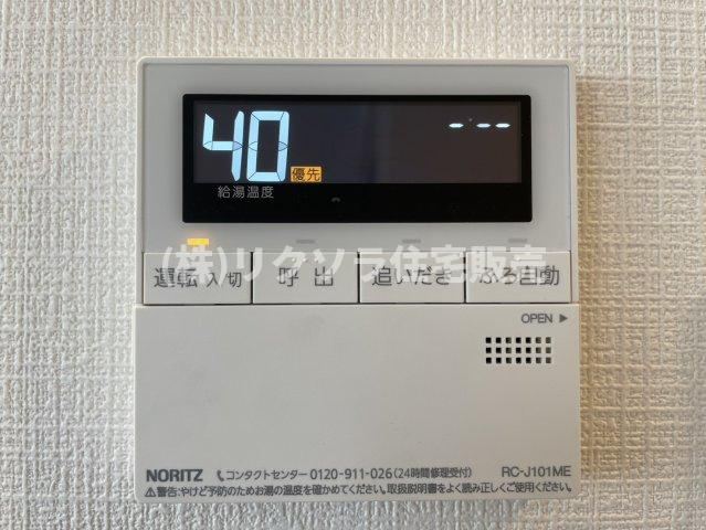 フロレスタ・ミオ山田池公園の発電・温水設備|■物件内覧・資金計画相談・住宅ローン相談、リフォーム相談、お問合せ受付中■
※当日・翌日のご内覧、ご相談はお電話でのお問合せがスムーズです！