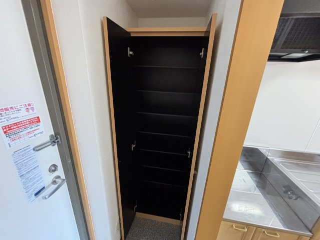 プラセール の収納