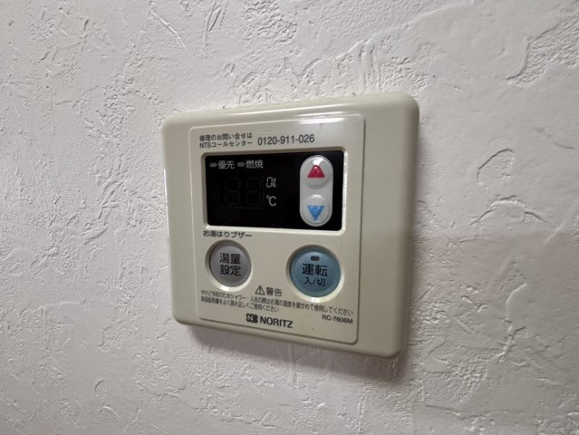 プラセール の設備