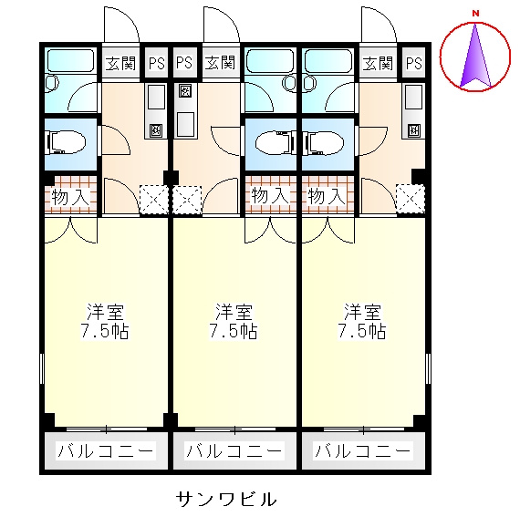 サンワビル