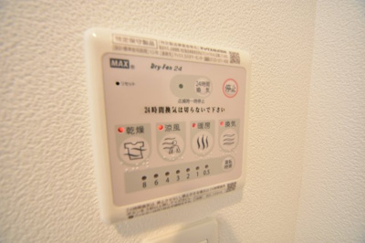 【設備】 | アドバンス神戸プリンスパーク