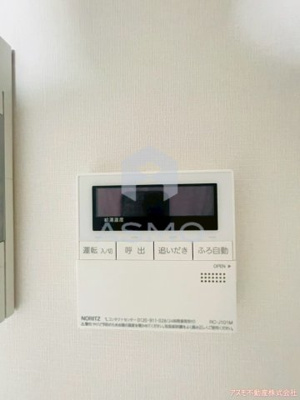 【設備】 | ルフォンプログレ堺筋本町タワーレジデンス