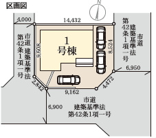 【区画図】 | 福島市八木田第7　1号棟（Z）