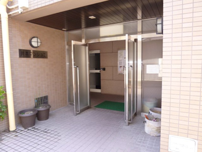 【エントランス】 | 井本マンション