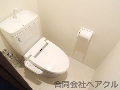 【トイレ】 | インサイトコート椥辻 | 落ち着いたトイレです