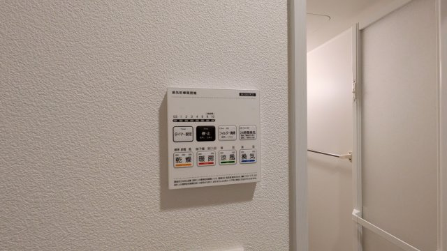 【設備】 | ジーメゾン泉佐野春日町