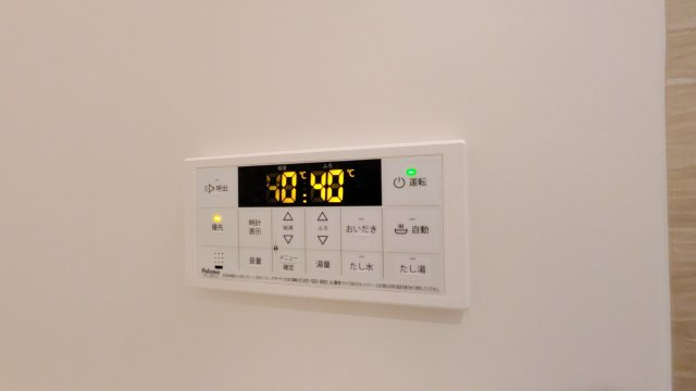 【設備】 | ジーメゾン泉佐野春日町