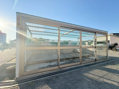 【その他】 | 杉谷パークマンション