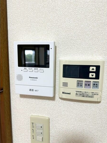 ロイヤルヒルズ山代参番館のセキュリティ