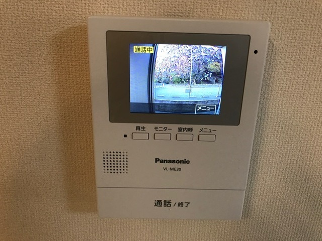 アイレットのセキュリティ