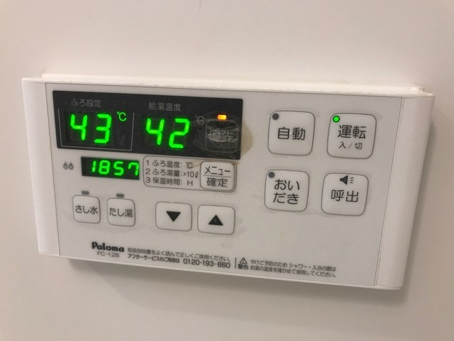 アイレットの設備