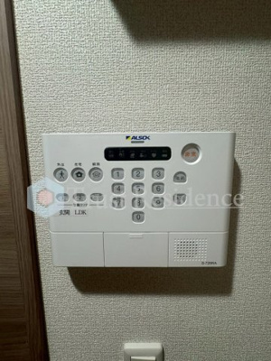 【設備】 | セレスティア大島