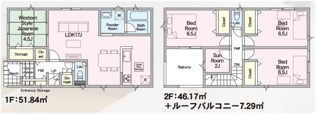 鳥栖市村田町第6 1号棟の間取り