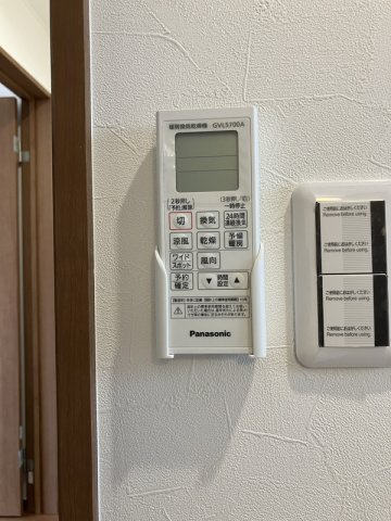 ラニカイの設備