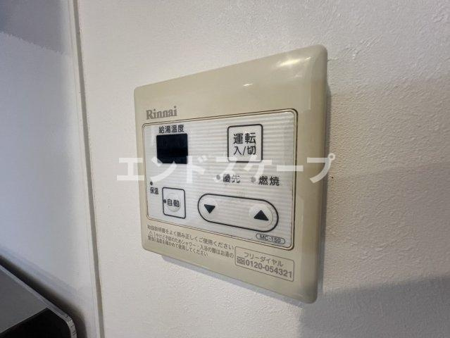サンシャイン飯塚の設備|高崎、前橋エリアのお部屋探しはエンドスケープまで！お客様の理想お聞かせ下さい♪