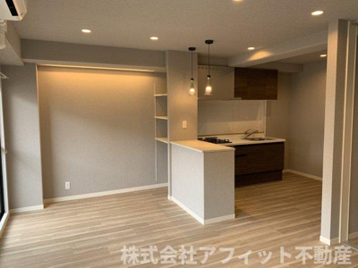 【居間・リビング】 | ジュネス南蔵王　弐番館