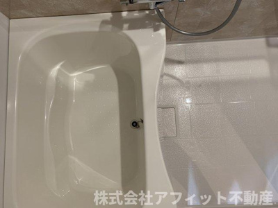 【浴室】 | ジュネス南蔵王　弐番館