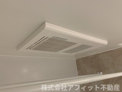 【その他】 | ジュネス南蔵王　弐番館 | 浴室乾燥機付き