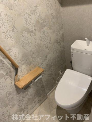 【トイレ】 | ジュネス南蔵王　弐番館 | 温水洗浄暖房便座
