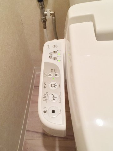 ステイタスガーデン別府Ⅱのトイレ|トイレも気になるポイント