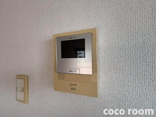 タウニール のセキュリティ