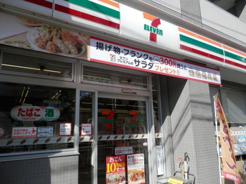 レジデンス毛利ウエストの周辺