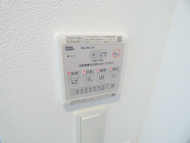 【設備】アドバンス神戸プリンスパーク