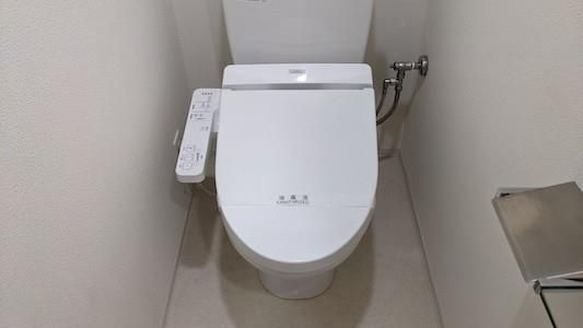 フュージョナル王子ＨＹｓのトイレ