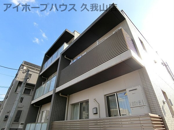 【外観】