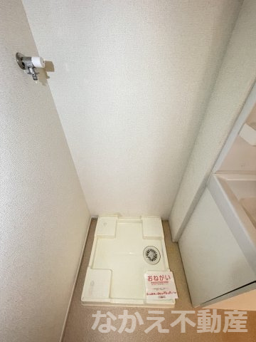 【洗面所】 | 脱衣スペースもあります
