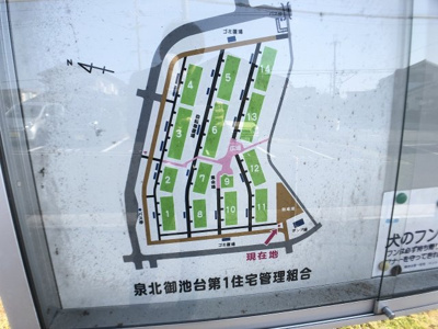 【区画図】 | 泉北御池台第一住宅７号棟 | 各棟間隔が空いたゆとりの住宅設計です。緑と公園、遊歩道も設置された環境をぜひご覧ください。